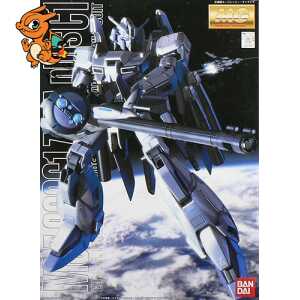 GUNDAM - MG 1/100 MSZ-006C1 ZETAPLUS