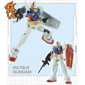GUNDAM - Entry Grade 1/144 RX-78-2 Gundam - Model Kit