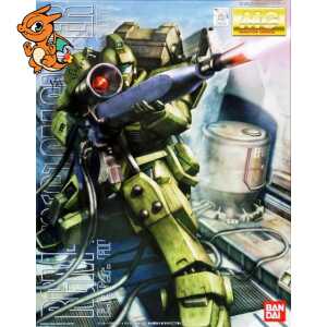 GUNDAM - MG 1/100 GM SNIPER
