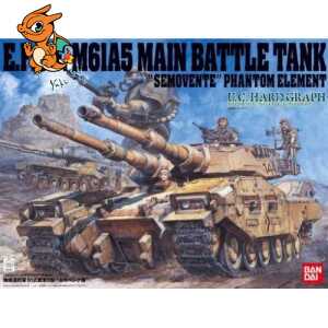 U.C. Hard Graph 1/35 Mobile Suit Gundam - BATTLE TANK SEMOVENTE