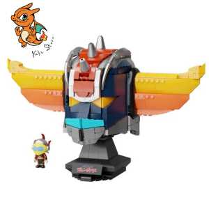 PANTASY - Buste de Goldorak - Bloc de Construction 852 pcs