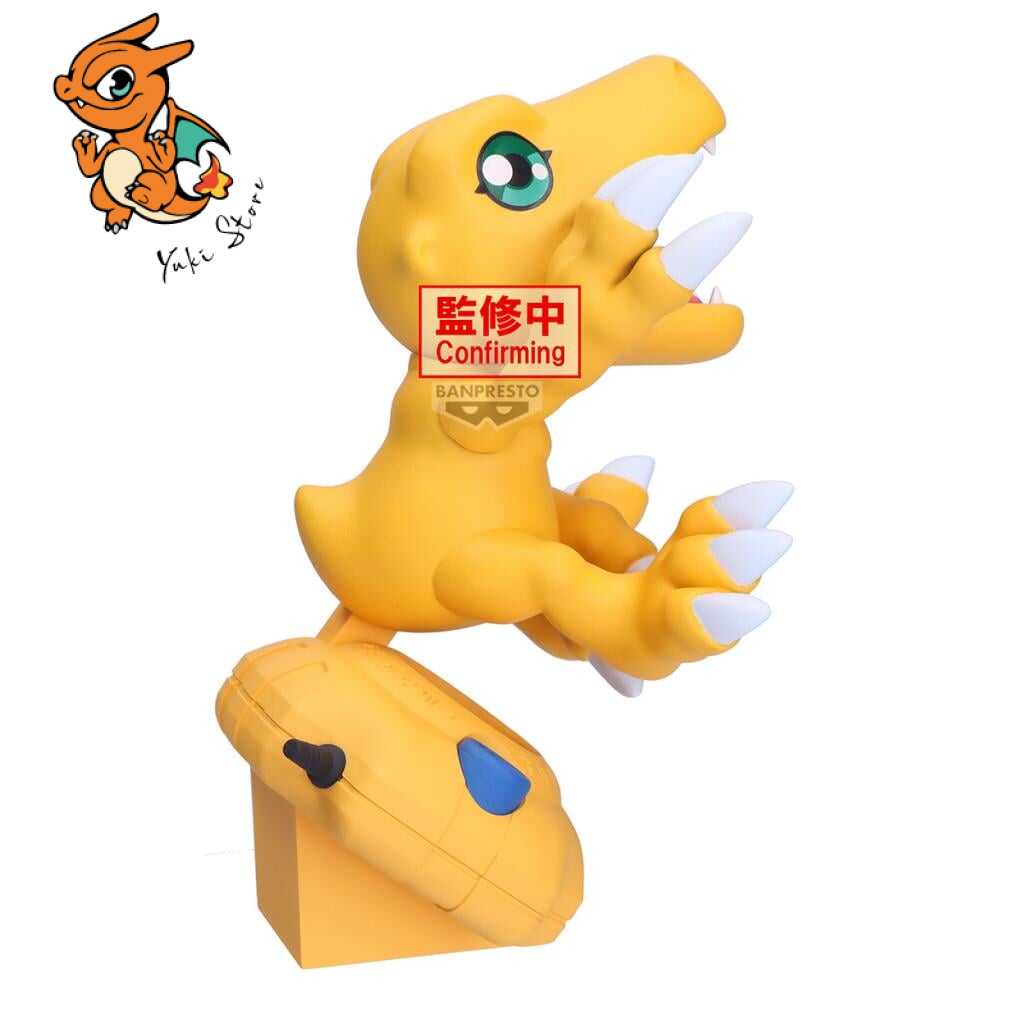 DIGIMON ADVENTURE - Agumon - Figurine Digivice 13cm – Image 3