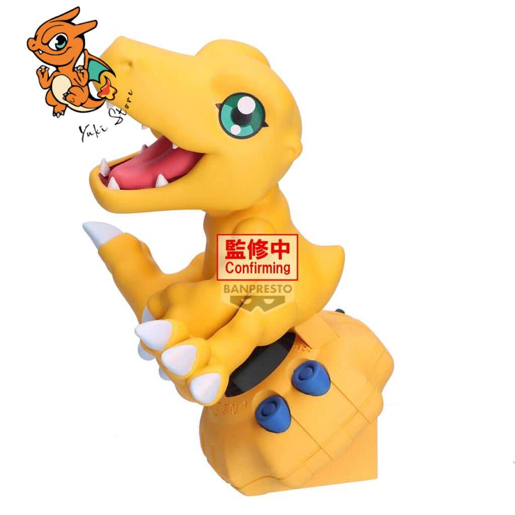 DIGIMON ADVENTURE - Agumon - Figurine Digivice 13cm – Image 4