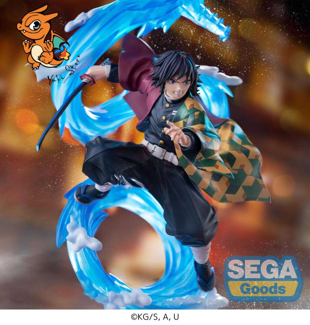 DEMON SLAYER - Giyu Tomioka "Constant Flux" - Figurine Figurizma 25cm – Image 3