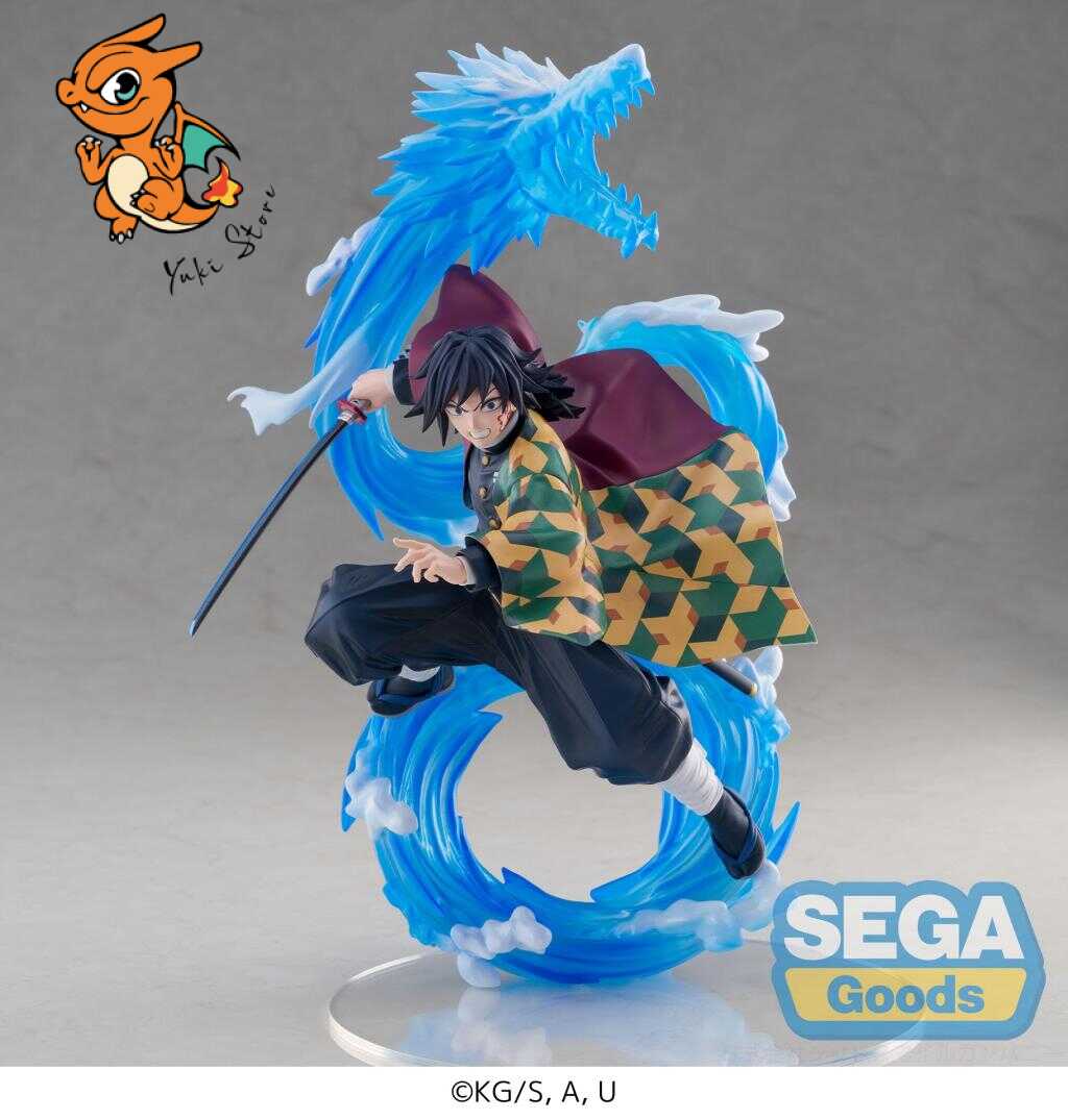 DEMON SLAYER - Giyu Tomioka "Constant Flux" - Figurine Figurizma 25cm – Image 5