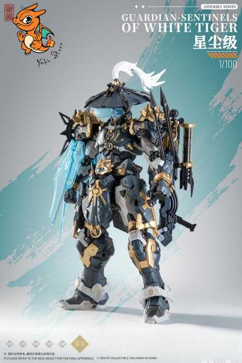 ZEN OF Collectible - CD-AS-02EX Guardian - Model Kit 21cm