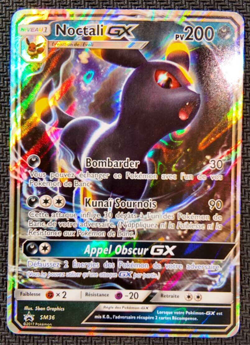 Face Noctali GD