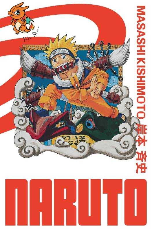 Naruto - Edition Hokage - T1
