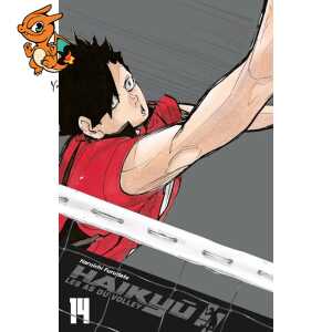 Haikyu!! - Édition Smash T14