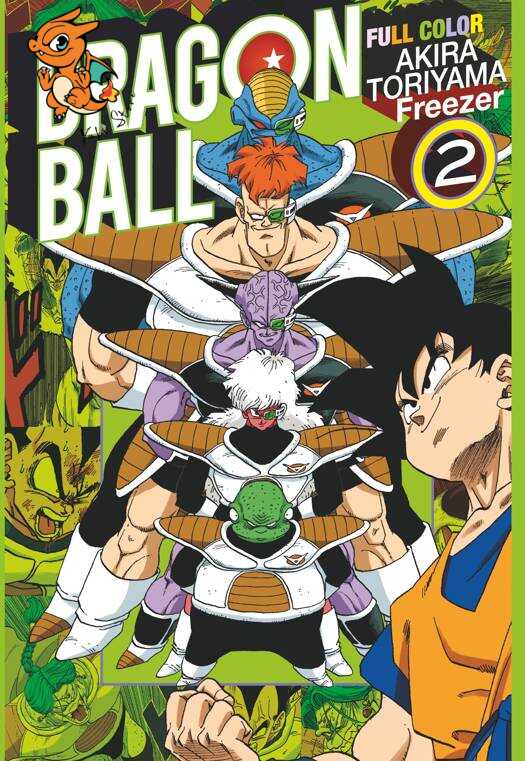 Dragon Ball - Full Color - Freezer - Tome 02