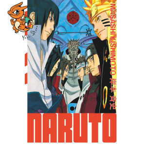 Naruto - Edition Hokage - Tome