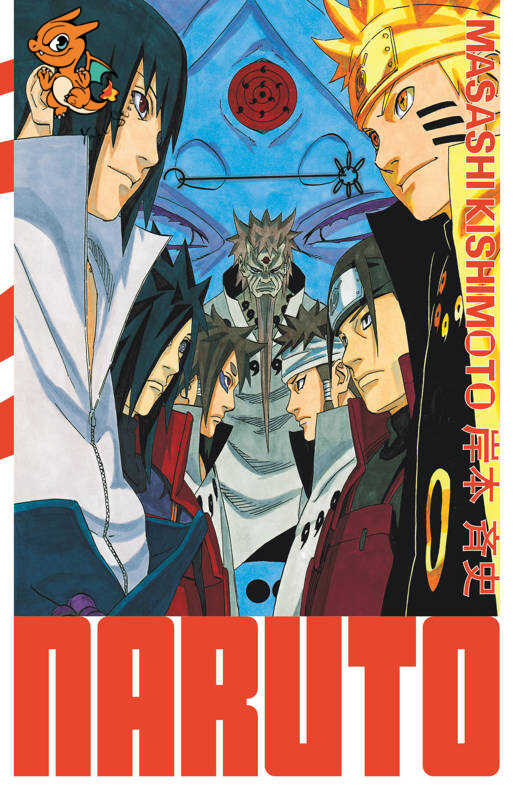 Naruto - Edition Hokage - Tome