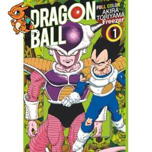 Dragon Ball - Full Color - Freezer - Tome 01