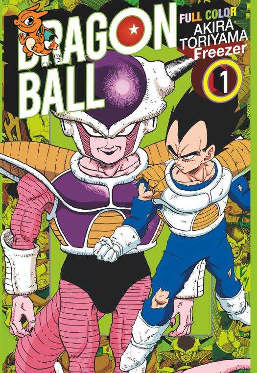 Dragon Ball - Full Color - Freezer - Tome 01