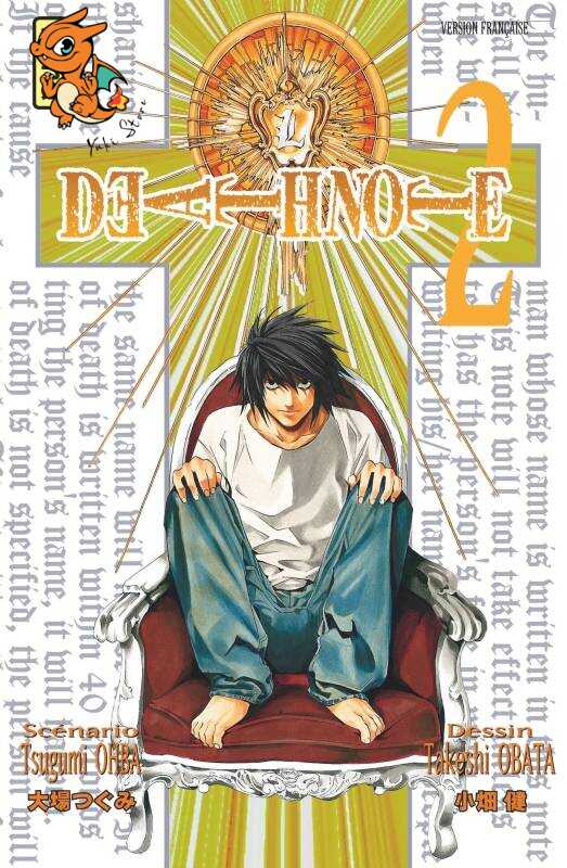 Death Note T2