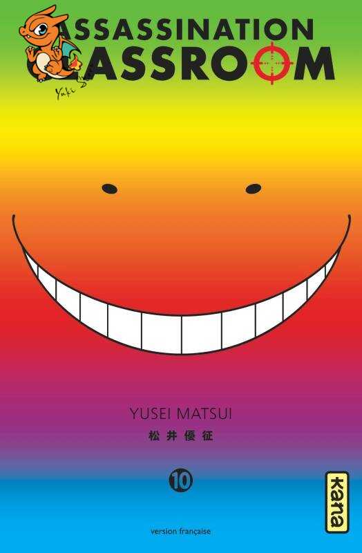 Assassination Classroom T10