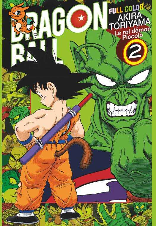 Dragon Ball - Full Color - Le Roi Démon Piccolo - Tome 02
