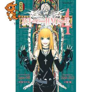 Death Note T4