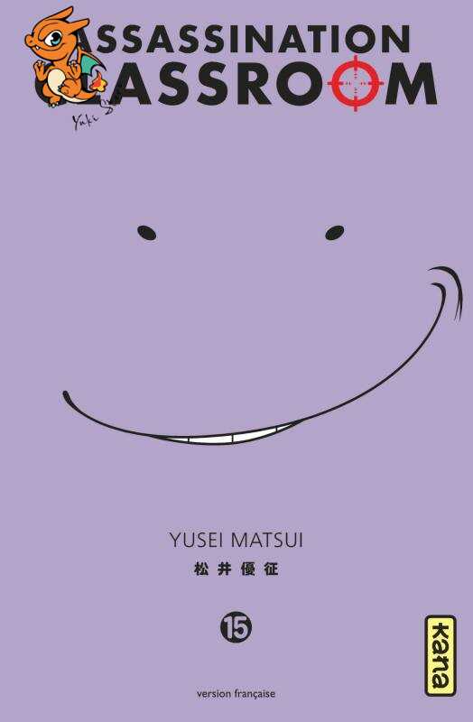 Assassination Classroom T15