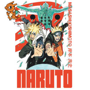 Naruto - Edition Hokage - Tome
