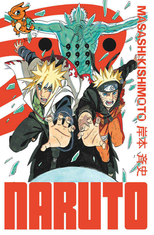 Naruto - Edition Hokage - Tome