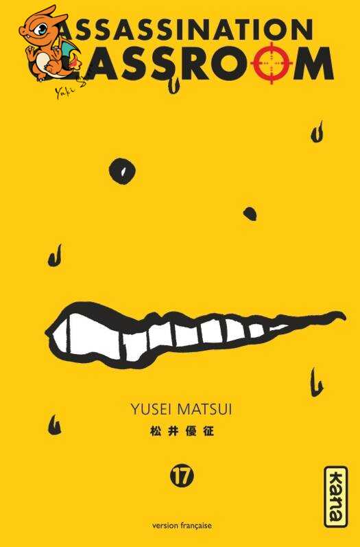 Assassination Classroom T17