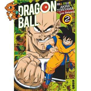Dragon Ball - Full Color - Les Saiyans - Tome 02