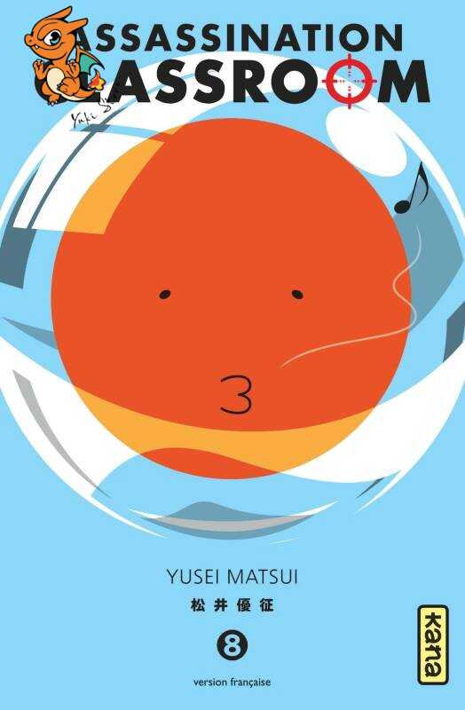 Assassination Classroom T8