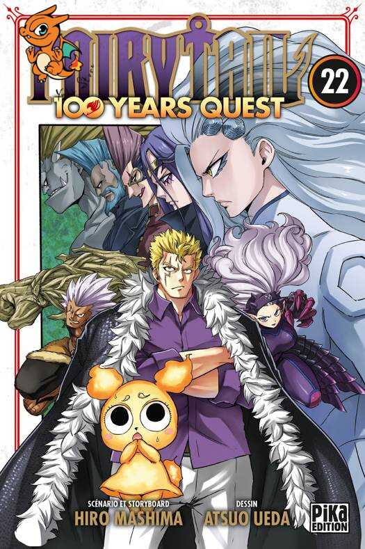 Fairy Tail - 100 Years Quest T22