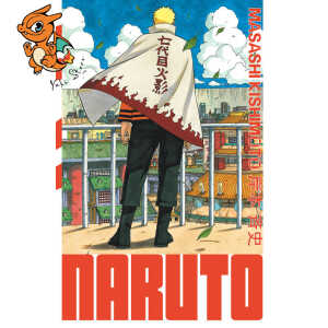 Naruto - Edition Hokage - Tome