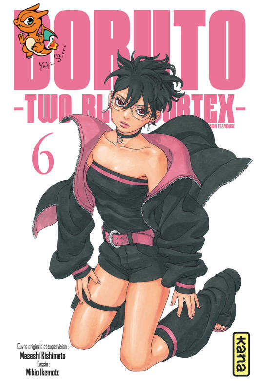 Boruto - Two Blue Vortex - Tom