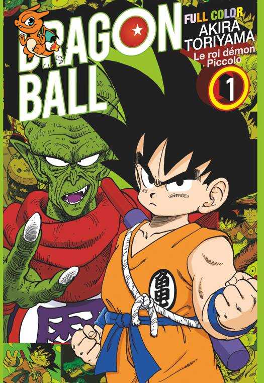 Dragon Ball - Full Color - Le Roi Démon Piccolo - Tome 01
