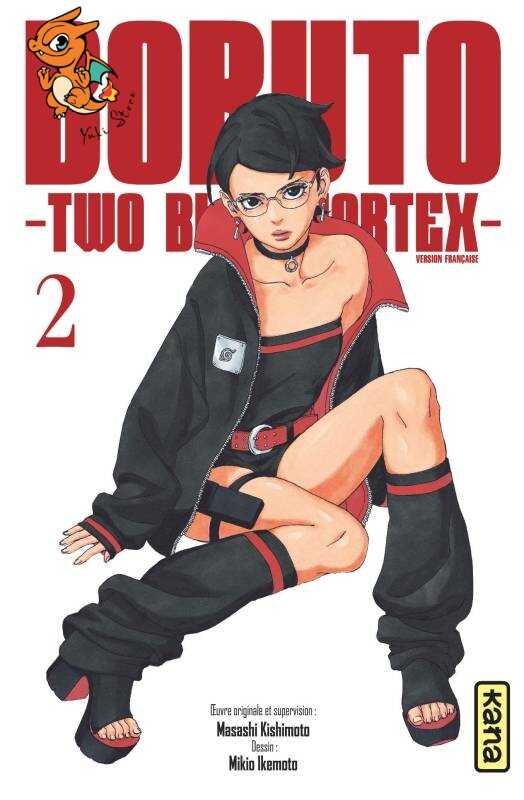 T2 Boruto - Two Blue Vortex
