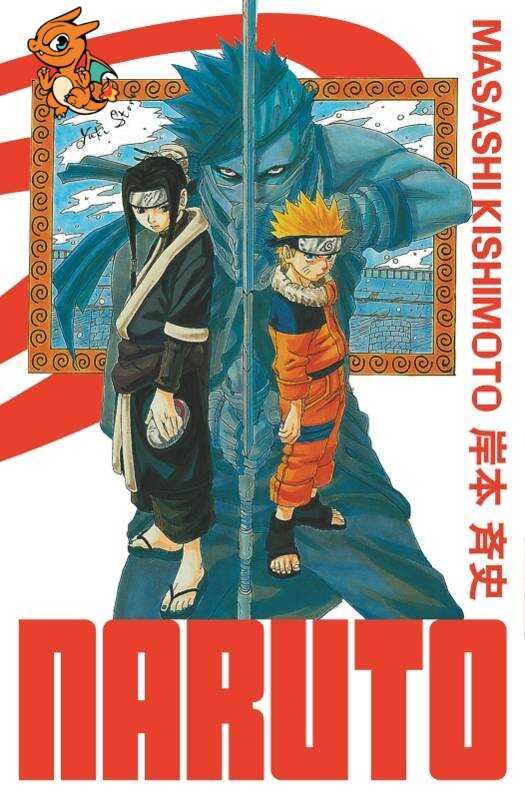 Naruto - Edition Hokage - T2
