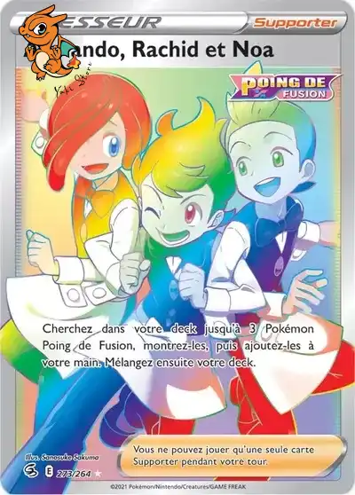 Armando , Rachid et Noa - Poing de Fusion - 273/264