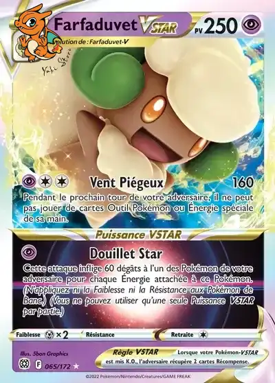 Farfaduvet VSTAR - Stars Étincelantes - 065/172