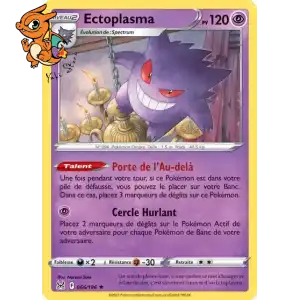 Ectoplasma - Origine Perdue - 066/196