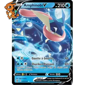 Amphinobi V - Poing de Fusion - 073/264