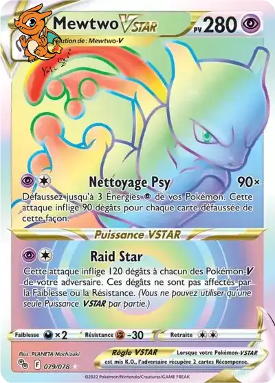 Mewtwo VSTAR - Pokémon GO - 079/071