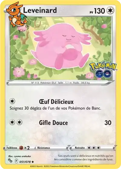 Leveinard - Pokémon GO - 051/071