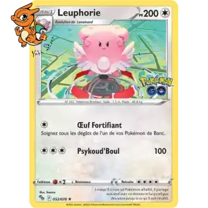 Leuphorie - Pokémon GO - 052/071