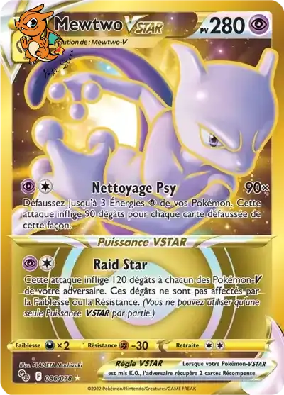 Mewtwo VSTAR - Pokémon GO - 086/071