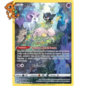 Mew - Zénith Suprême - GG10/159