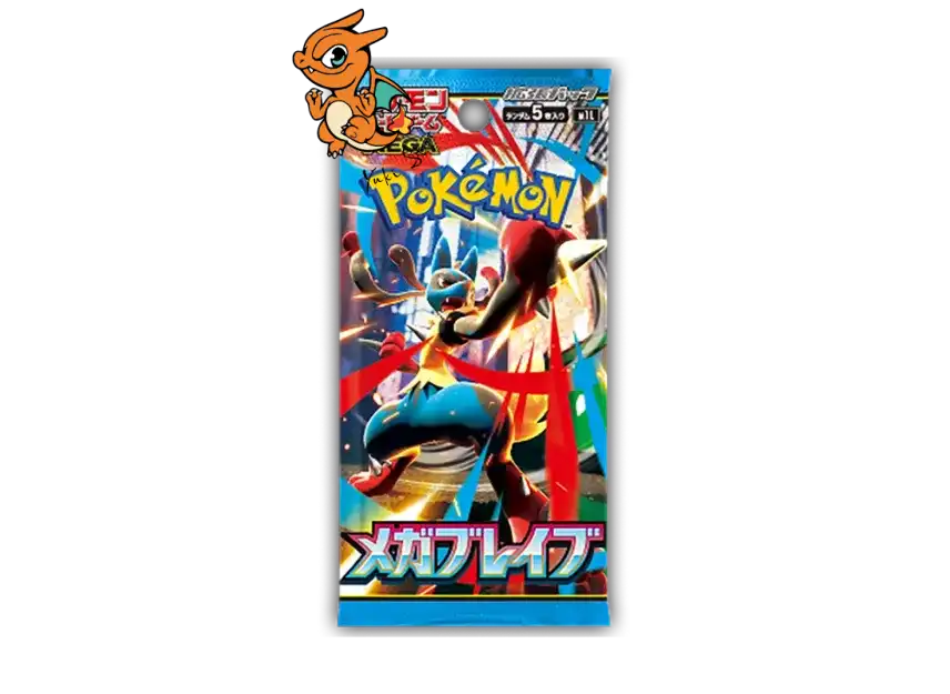 Display Mega Brave M1L JAP