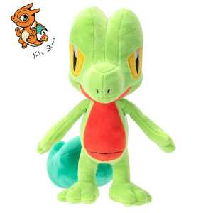 Pokémon Peluche Arcko 20 Cm