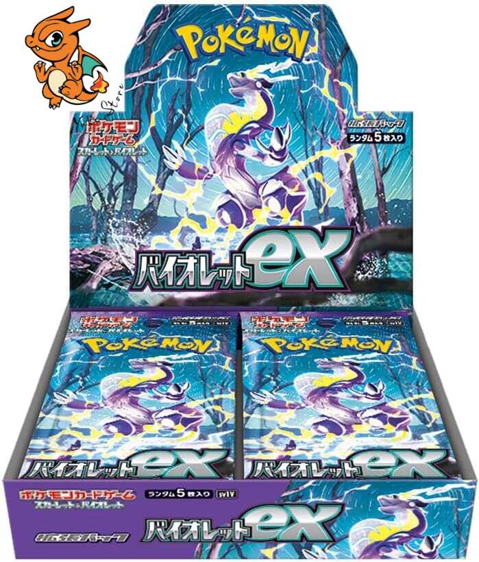 POKEMON - Display Violet ex - SV1V - JAP