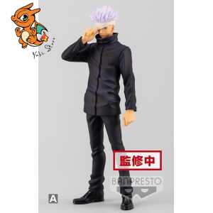 JUJUTSU KAISEN MOVIE - Satoru Gojo - Figurine Jukon No Kata 17cm