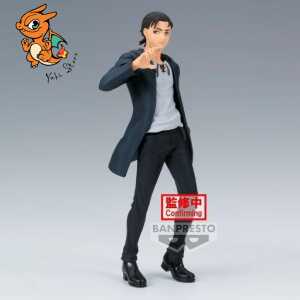 L'ATTAQUE DES TITANS SAISON FINALE - Eren Yeager - Figurine 16cm