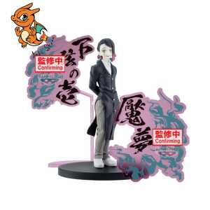 DEMON SLAYER - Enmu - Figurine Demon Series-Ex 17cm