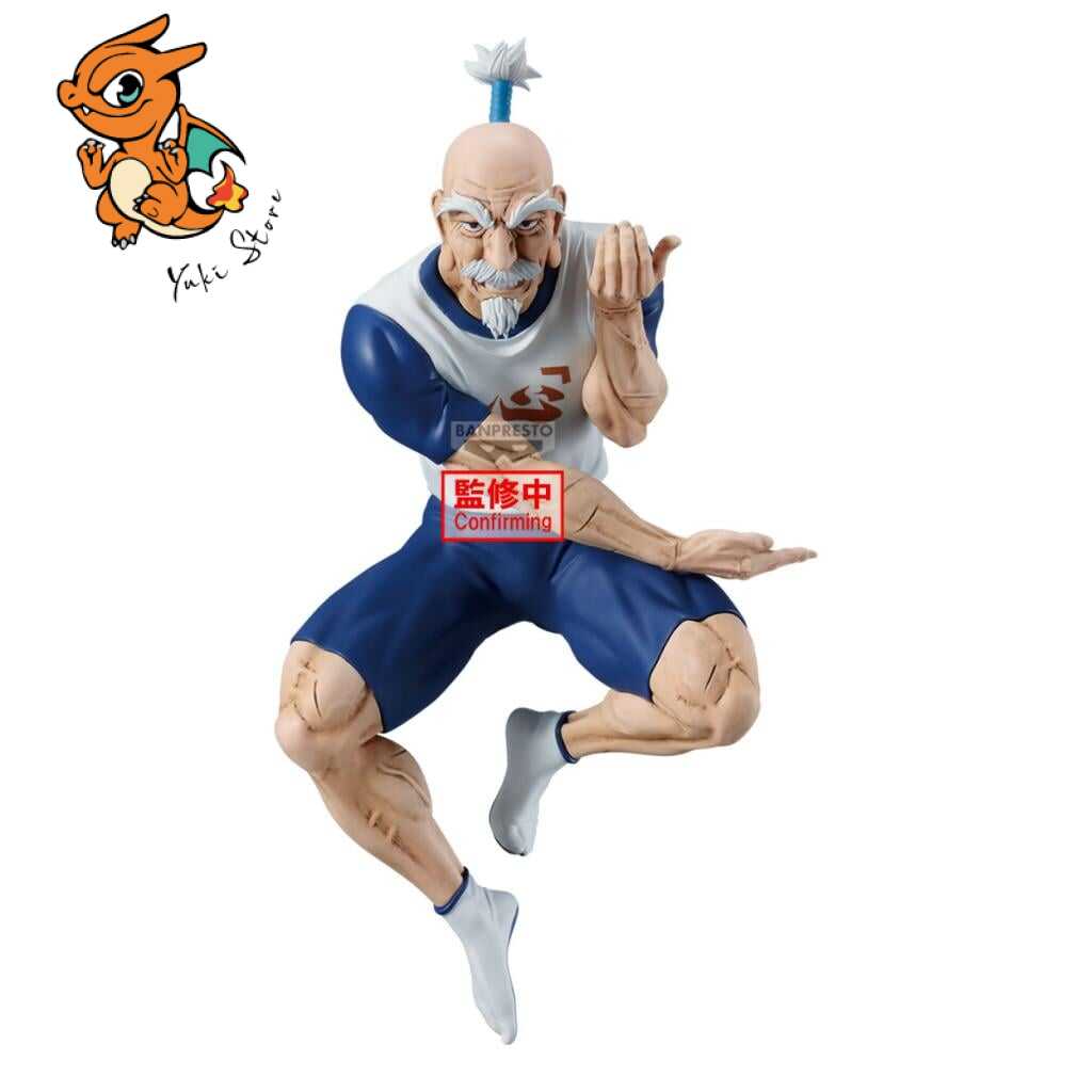 HUNTER X HUNTER - Netero - Figurine Vibration Stars 14cm